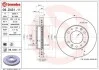 <strong>Тормозной диск BREMBO 09.D431.11 (фото 1)</strong>