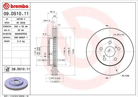 <strong>Гальмівний диск BREMBO 09.D510.11 (фото 1)</strong>