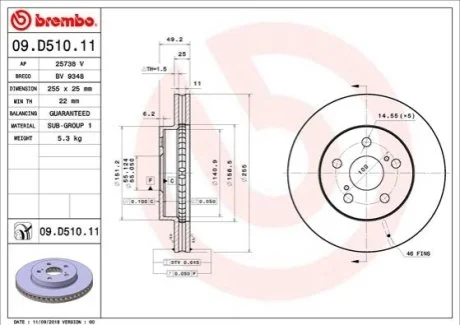 Гальмівний диск для Toyota BREMBO 09.D510.11 фото товару