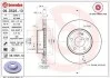 <strong>Гальмівний диск BREMBO 09.D525.13 (фото 1)</strong>