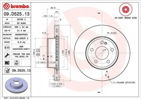Гальмівний диск для Mercedes BREMBO 09.D525.13 фото товару
