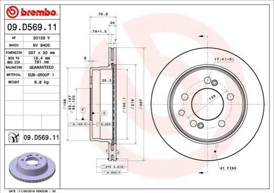 <strong>Гальмівний диск BREMBO 09.D569.11 (фото 1)</strong>