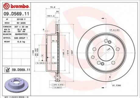 Гальмівний диск для SsangYong BREMBO 09.D569.11 фото товару