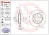 <strong>Гальмівний диск BREMBO 09.D570.11 (фото 1)</strong>