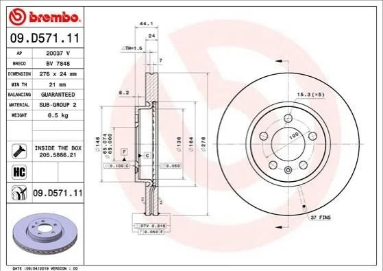 <strong>Гальмівний диск BREMBO 09.D571.11 (фото 1)</strong>