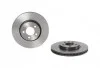 <strong>Гальмівний диск BREMBO 09.D571.11 (фото 2)</strong>
