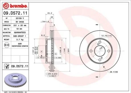 Гальмівний диск для Suzuki BREMBO 09.D572.11 фото товару