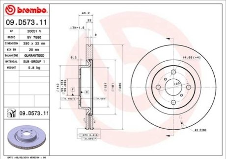 Тормозной диск BREMBO 09.D573.11 (фото 1)