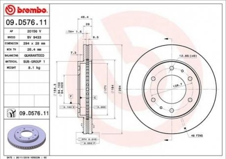 Гальмівний диск BREMBO 09.D576.11 (фото 1)