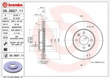 Гальмівний диск BREMBO 09.D607.11 фото товару