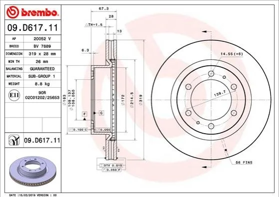 <strong>Гальмівний диск BREMBO 09.D617.11 (фото 1)</strong>