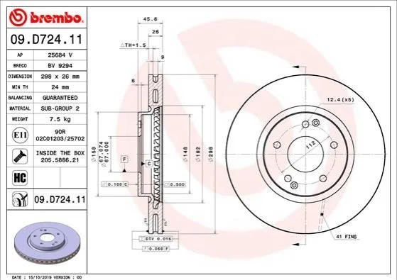 <strong>Гальмівний диск BREMBO 09.D724.11 (фото 1)</strong>