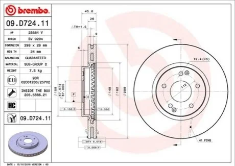 Гальмівний диск для SsangYong BREMBO 09.D724.11 фото товару
