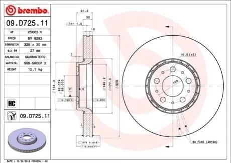 Гальмівний диск для Volvo BREMBO 09.D725.11 фото товару