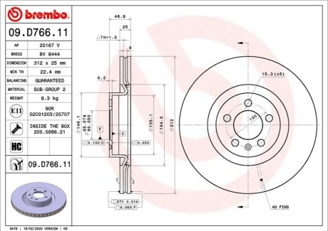 Гальмівний диск BREMBO 09.D766.11 фото товару