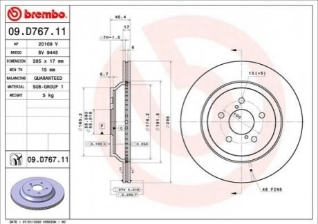 Гальмівний диск BREMBO 09.D767.11 фото товару