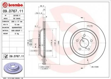 Гальмівний диск для BREMBO 09.D767.11 фото товару
