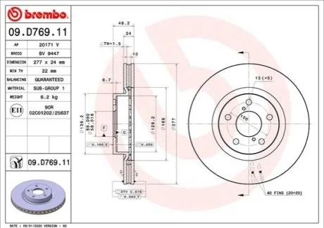 Гальмівний диск для BREMBO 09.D769.11 фото товара