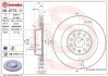 <strong>Гальмівний диск BREMBO 09.D773.11 (фото 1)</strong>