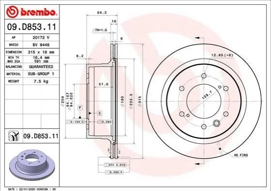 <strong>Гальмівний диск BREMBO 09.D853.11 (фото 1)</strong>