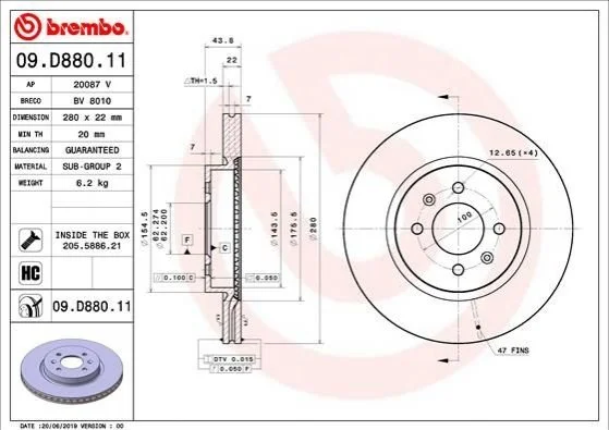 <strong>Гальмівний диск BREMBO 09.D880.11 (фото 1)</strong>
