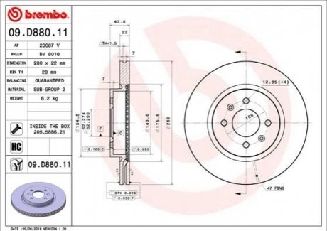 Тормозной диск BREMBO 09.D880.11 (фото 1)