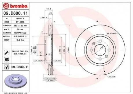 Гальмівний диск для KIA, Hyundai BREMBO 09.D880.11 фото товару