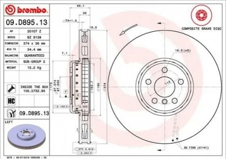 Гальмівний диск для BMW BREMBO 09.D895.13 фото товару