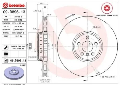 Гальмівний диск для BMW BREMBO 09.D896.13 фото товару