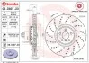 <strong>Гальмівний диск двосекційний BREMBO 09.D897.23 (фото 1)</strong>
