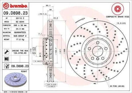 Гальмівний диск двосекційний для BMW BREMBO 09D89823 фото товару