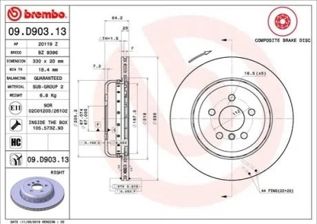 Гальмівний диск для BREMBO 09.D903.13 фото товару