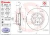 <strong>Гальмівний диск BREMBO 09D90413 (фото 1)</strong>