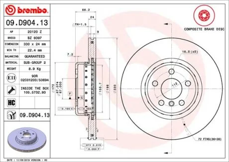 Гальмівний диск для BREMBO 09D90413 фото товару