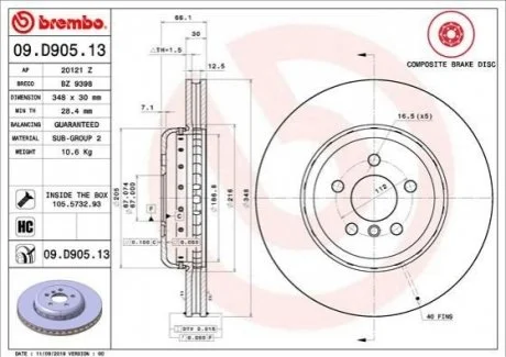 Гальмівний диск для BREMBO 09.D905.13 фото товару