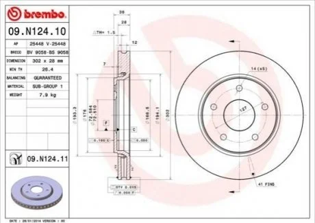 Гальмівний диск для Fiat, Dodge, Chrysler BREMBO 09.N124.11 фото товару