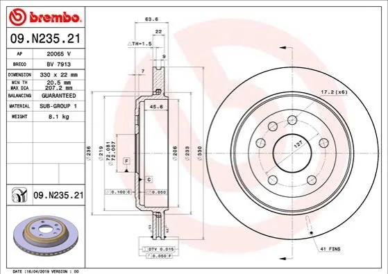 <strong>Гальмівний диск BREMBO 09.N235.21 (фото 1)</strong>