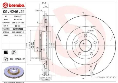 Гальмівний диск для BREMBO 09.N246.21 фото товару