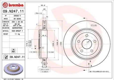 Диск гальмівний для BREMBO 09.N247.11 фото товару
