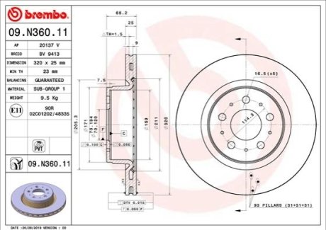 Гальмівний диск BREMBO 09.N360.11 (фото 1)