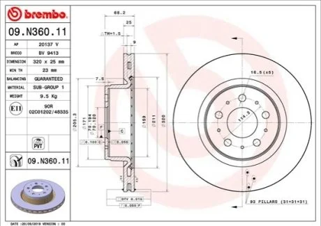 Гальмівний диск для BREMBO 09.N360.11 фото товару