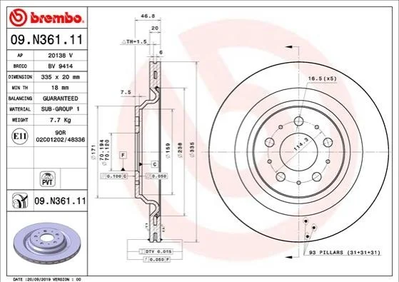 <strong>Гальмівний диск BREMBO 09.N361.11 (фото 1)</strong>