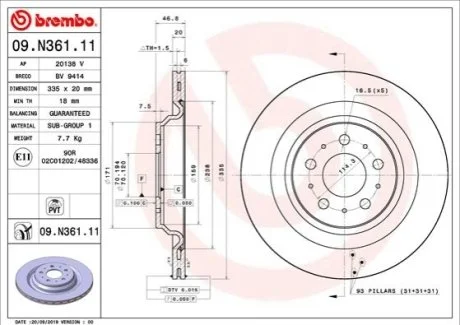 Гальмівний диск для BREMBO 09.N361.11 фото товару