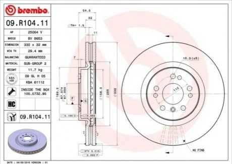 Гальмівний диск для Mercedes, Audi BREMBO 09.R104.11 фото товару