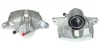 <strong>Гальмівний супорт BREMBO F24098 (фото 1)</strong>