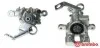 <strong>Гальмівний супорт BREMBO F28 120 (фото 1)</strong>