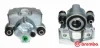 <strong>Гальмівний супорт BREMBO F37003 (фото 1)</strong>