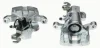 <strong>Гальмівний супорт BREMBO F49070 (фото 1)</strong>