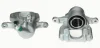 <strong>Гальмівний супорт BREMBO F50242 (фото 1)</strong>
