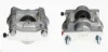 <strong>Гальмівний супорт BREMBO F61189 (фото 1)</strong>